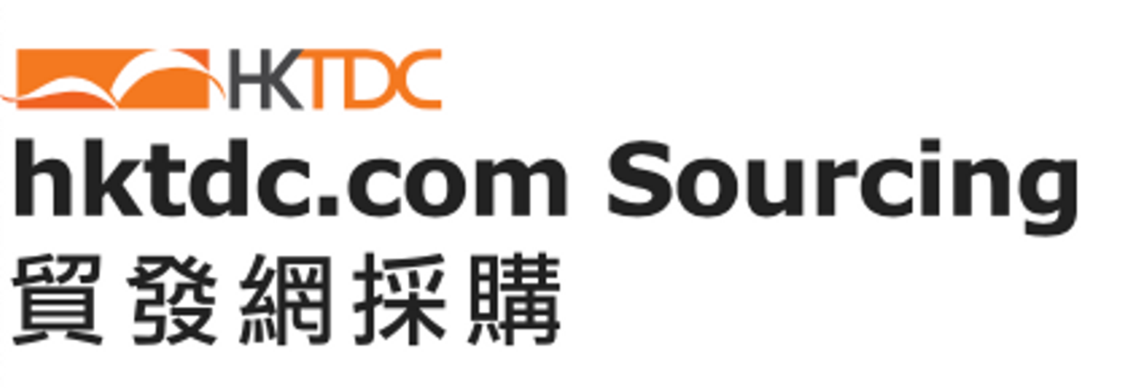 HKTDC sourcing.png